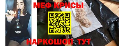 МДПВ Ярцево