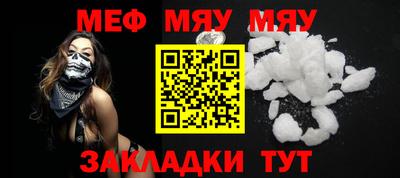 МДПВ Ярцево