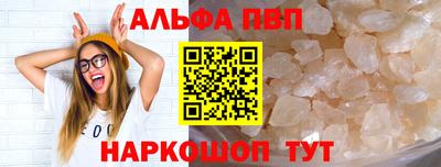 МДПВ Ярцево