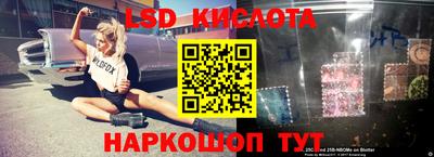 кокаин VHQ Ярославль