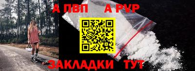 МДПВ Ярцево