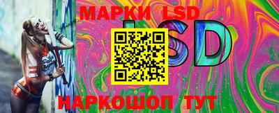 mdpv Керчь