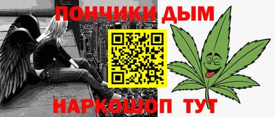 МДПВ Ярцево