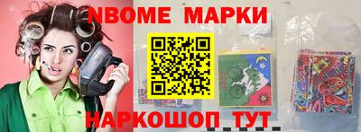 кокаин VHQ Ярославль