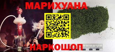 2c-b Анапа