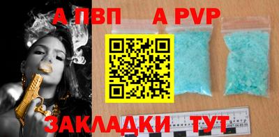 кокаин VHQ Ярославль