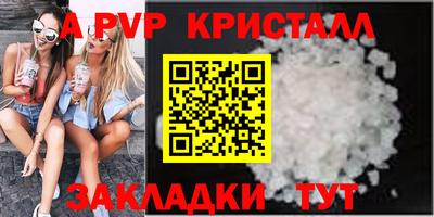 МДПВ Ярцево