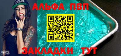 МДПВ Ярцево