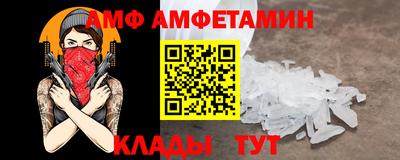 apvp Кизилюрт