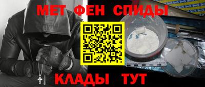 МДПВ Ярцево