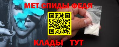 spice Кизляр