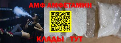 кокаин VHQ Ярославль