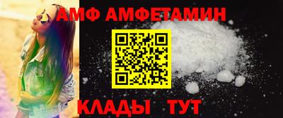 МДПВ Ярцево