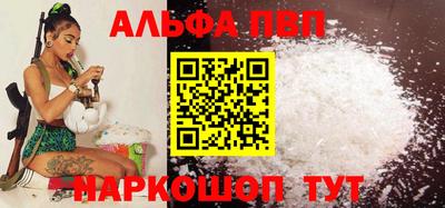 кокаин VHQ Ярославль