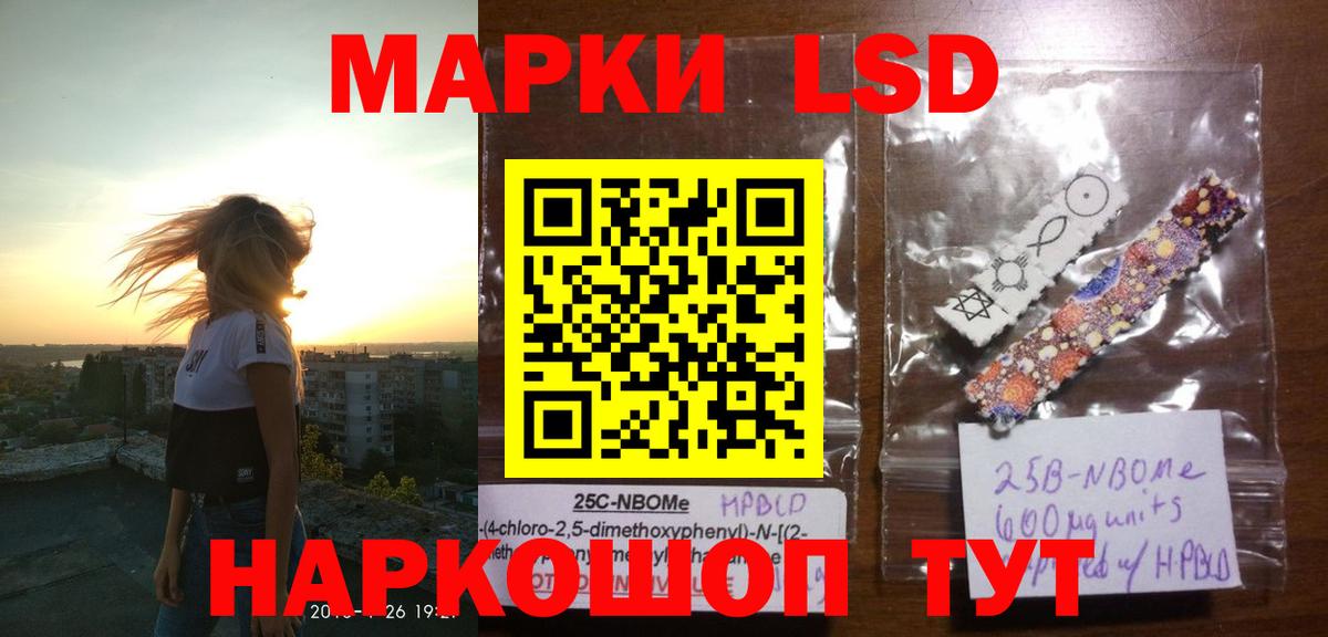 Лсд 25 экстази ecstasy  Вход с VPN  LSD-25 экстази  Лсд 25 экстази ecstasy  Клин 